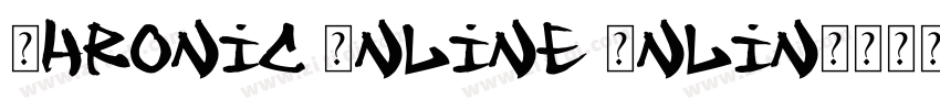 Chronic Inline Inlin字体转换